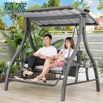 Mojia Outdoor Solar Autumn Thousands Rocking Chair Terrace Courtyard Garden Garden Double swing Balcony Hoist Chair Rocking Chair