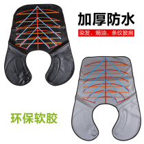 Barber shop special hairdressing hot hair dyeing shawl waterproof thick oil shawl hair salon cloth hair dyeing tools
