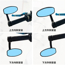 Suitable for 502c 752s 302S Huanglong 600 300 Young lion 500 250 Modified handle rearview mirror Reversing mirror