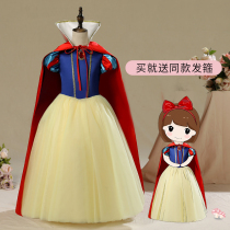 Snow White Dress Childrens Performance Costume Girls Frozen Aisha Princess Dress Long Sleeve Early Autumn New
