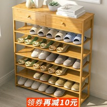 Shoe shelf shoe cabinet simple economical space-saving household assembly multi-function dustproof door entrance multi-layer small
