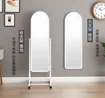 Nordic bracket full-length mirror dressing mirror vertical bedroom mirror slimming full-body home floor mirror female