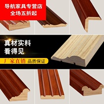 Solid wood lines decorative strip wood lines Chinese European background wall Roman ceiling column wardrobe line border flat screen TV