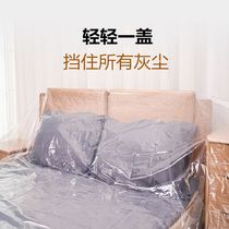 Bed cover dust cover cover dirty waterproof bed cover cover cloth bed bed computer dust cover dust