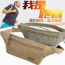 Elderly mobile phone bag mens pocket Aged Canvas Seniors Belt Running Middle Aged Lady Twill Bag Sloping Satchel Bag