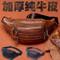 Running Bag Mens Large Capacity Mens bag leather chest bag shoulder bag travel cowhide leather multifunctional vintage satchel bag