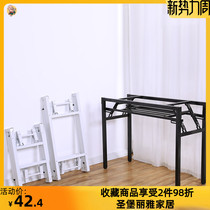  Simple folding table leg shelf Folding table leg wrought iron bracket Table leg Desk stand Office desk stand Spring stand