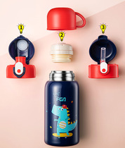 Fuguang original FGA cute doo childrens pot thermos cup straw cover nozzle inner plug handle cover FAZ200410-580