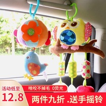 Newborn baby stroller bed Bell rattle to soothe rotating wind chime pendant car newborn male and female 01 year old baby toy