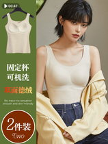 Duvet Warm Vest With Chest Cushion Integrated Double Face Plus Suede Thickened Punch Base Free Wear Bra Women Underwear Winter Blouse