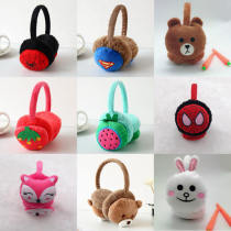 Little boy earmuffs Primary School earmuds winter boys earmuffs 13-year-old childrens ear protection artifact winter