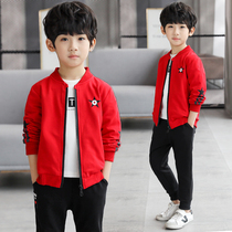 Boys spring clothing suit 2022 new children sports fried street Two sets CUHK childrens fashion chic spring and autumn boy tide
