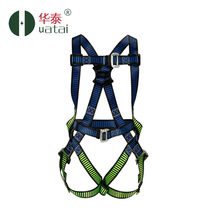 Huatai five-point aerial work protective seat belt anti-fall whole body type polyester non-waist safety rope