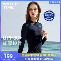 WaterTime diving suit female sunscreen diving suit jellyfish coat split long sleeve swimsuit surf thickened warm