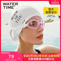 WaterTime waterproof ear protection silicone chlorine-resistant swimming cap for women's professional long hair large hair printing swimming cap