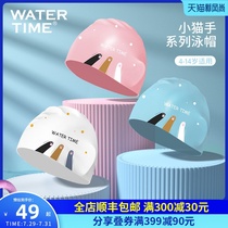WaterTime Childrens swimming cap Boys and girls waterproof silicone long hair ear protection printed swimming cap