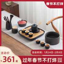 Mr. Nanshan Kung Fu Tea Set Home Living Room Whole Set Ceramic Tea Tray Light Luxury Modern Simple Set Gift Box