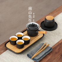 Mr Nanshan tea pot small set Kung Fu tea set Household living room ceramic dry tea tray Japanese light luxury