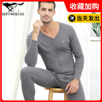 Seven Wolves Pure Cotton Autumn Clothes Men Single Piece Blouse Sweatshirt With Warm Underwear Suit Low Collar Spring Autumn Chicken Hearts Collar Line Clothing