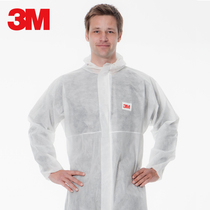 3M white disposable protective clothing 4515 one-piece hooded laboratory spray paint grinding dust-proof full body work clothes