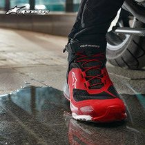 a-Star alpinestars Motorcycle Boots Motorcycle Boots Motorcycle Shoes Knight Casual Outdoor waterproof booties CR-X