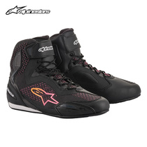 a Star WOMENs MOTORCYCLE BOOTS CASUAL SHOES SPRING and summer MOTORCYCLE FEMALE KNIGHT BOOTS FASTER-3 RIDEKNIT