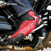 a-Star alpinestars Motorcycle Riding Boots Motorcycle Shoes Casual Marquez Joint AUSTIN AUSTIN