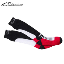 Italy a star alpinestars motorcycle riding socks Motorcycle travel stockings Four seasons sweat-absorbing moisture-proof long tube breathable