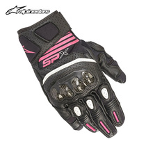 A-Star alpinestars Ladies Motorcycle Gloves Carbon Fiber Summer Motorcycle Rider Riding Gloves SP X