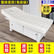 Solid Wood beauty bed beauty salon massage bed massage bed high grade latex body physiotherapy bed ear bed home