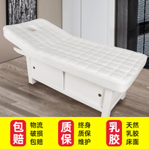 Solid wood beauty bed Massage bed High-end beauty salon special massage bed Latex body physiotherapy bed Household ear picking bed