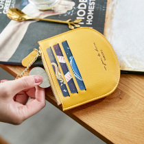Ji Zi Korean version ins small wallet Womens coin purse small mini simple hand-held coin bag Drivers license card bag