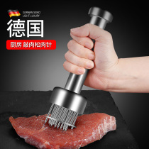 German pine needle 304 stainless steak needle meat meat - tattoo meat - tattoo tool