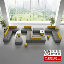 Simple modern office Office sofa Reception room Fabric coffee table combination set Small small seating area customization