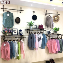 Clothing store hanger display rack on the wall hanging Wrought iron childrens clothing womens store shelves Clothing display rack European retro