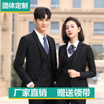 Mens and womens business suit suit set bank 4s store sales manager autumn and winter tooling slim suit hotel overalls