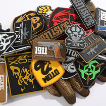 Outdoor Night Light Arm Badge PVC Waterproof Fashion Personality Backpack Rubber Badge Shoulder Badge Tactical Submachine Clothing Magic Sticker