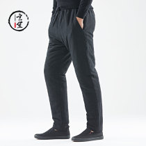 Mens winter thick warm cotton pants new hemp Chinese style middle-aged and elderly Tang suit male Chinese style casual pants