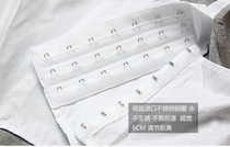 top-office Chest Underwear clothing plastic sweaters extended buttoned chest lengthened buckle extensions Three rows of seven buckles