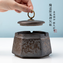 ins wind Nordic light and luxurious ceramic ashtrays Home Living room Creative personality Trend office Smoke-proof Smell Smoke Cylinders