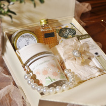 The Gift Gift Gift Gift Gift Box 38 Gifts for the Girl of the Girl Practical Wedding Birthday 38 Gift Gift to Girlfriend