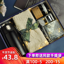 Wedding Best Man Accompanying Ceremony Men's Wedding Tea Gift Full Moon Practical Return Birthday Annual Meeting Advanced Gift Box