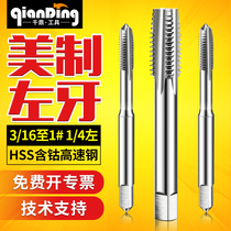 zuo ya fan ya US tap Imperial tapping American standard buckle 1 4 5 16 3 8 1 2 3 4 1 inch universal naming convention (UNC)