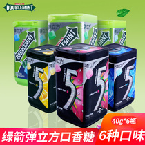 Wrigley Green Arrow sugar-free chewing gum 5 Five Bullet cube 40g6 bottles xylitol mints Fresh breath wholesale