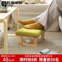 Solid wood foot stool Foot office artifact Foot pedal foot stool Foot pedal sofa Foot foot under the table