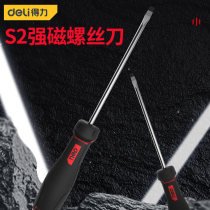 Deli word phillips screwdriver household maintenance tools Industrial grade S2 wear-resistant screwdriver screwdriver Strong magnetic screwdriver