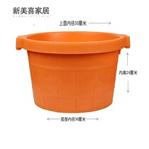  Beef Fascia Plastic Foot Bath Bucket Pedicure special Bubble-foot basin resistant to fall and high thickened footbath Foot Bath Home Wash