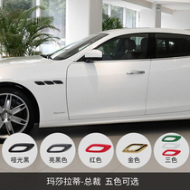 New Maserati Geberit president modified car label fender decorative stickers Shark gill personality net red free disassembly