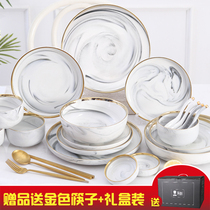 Nordic style Phnom Penh marble dishes set Household ceramic bowls and plates Net red bowls and chopsticks Light luxury tableware combination