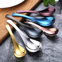 304 Stainless Steel Spoon Creative Dolphin Spoon Children Cutlery Soup Spoon Thickened Soup Spoon Cute Big Dinner Spoon Spoon